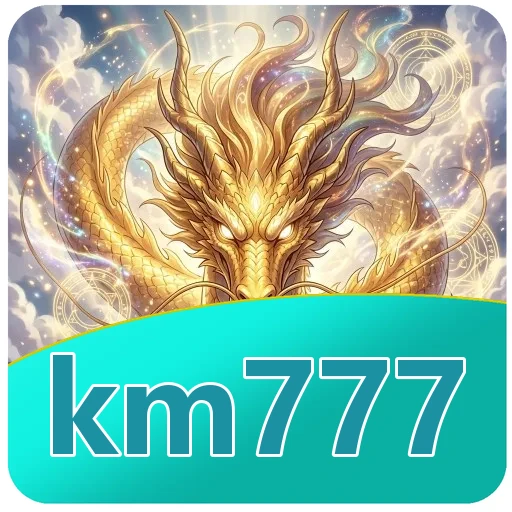 Pratinjau antarmuka km777